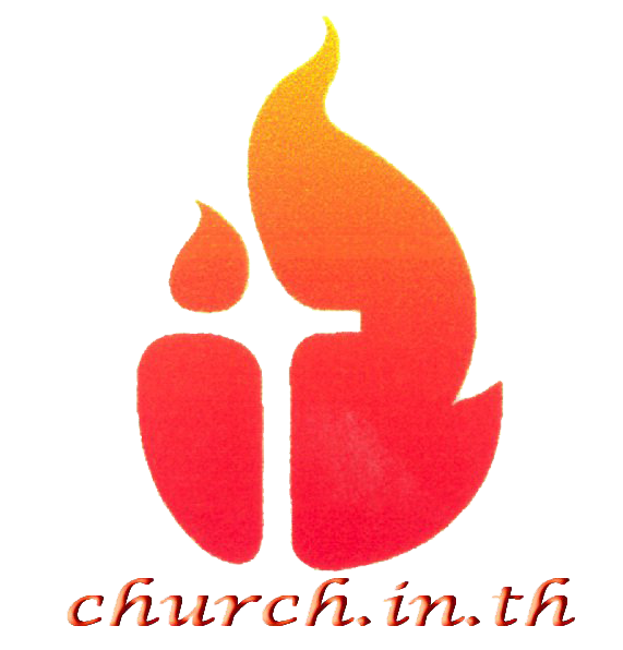 Church In Thai